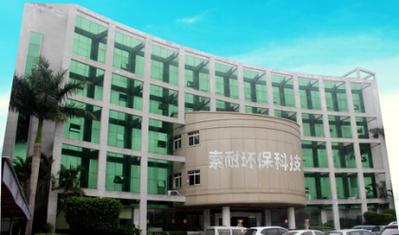 总部位于福建省,公司主要研发,生产,加工,销售:环境保护专用设备,汽车