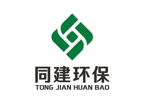 浙江同建环保科技