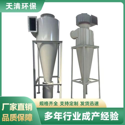 环境保护专用设备制造.除尘设备及配件,畜牧设备生产,销售