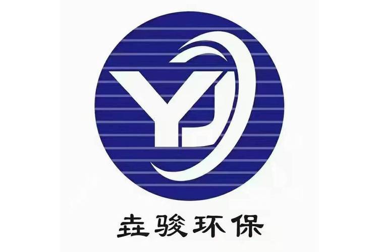 经营范围包括:一般项目:环境保护专用设备制造;环境保护专用设备销售
